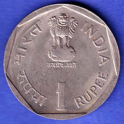 Republic India 1985 International Youth Year 1 Rupee Coin SK457