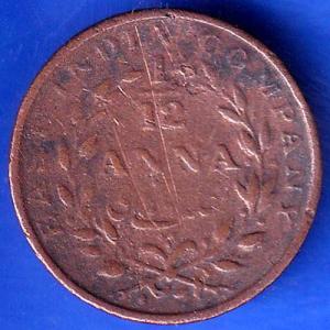 East India Company 1835 1/12 Anna Coin ANH806