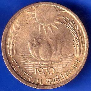 Republic India 1970 Bombay Mint  FOOD FOR ALL 20 Paise Coin ANH2208