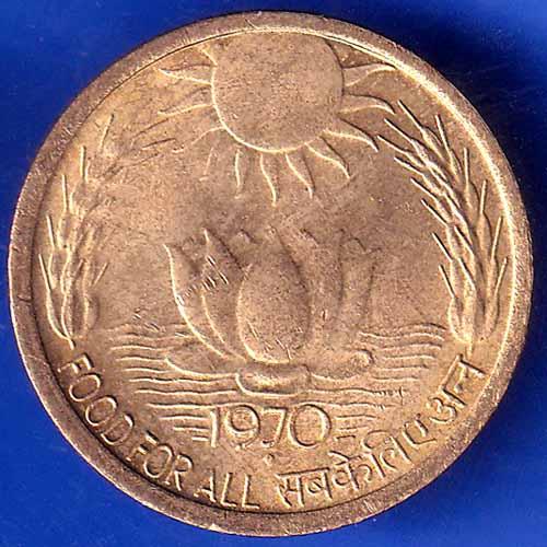 Republic India 1970 Bombay Mint  FOOD FOR ALL 20 Paise Coin ANH2208