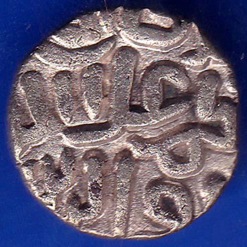 Delhi Sultanate Muhammad Shah 6 Gani Coin ANH158