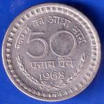 Republic India 1968 50 Paise BOMBAY MINT Coin ANH2706