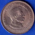 Republic India 1989 Jawaharlal Nehru Centenary 5 Rupee Coin ANH208