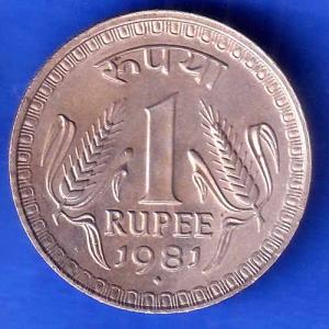 Republic India 1981 One Rupee bombay mint Coin ANH2958