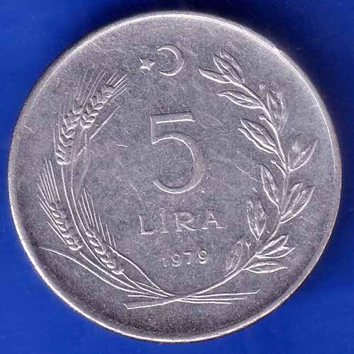 TURKIYE UMHURIYETI  5 LIRA 1979 RARE COIN ANH3009