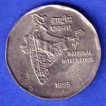 republic india 1995 Bombay Mint  two rupee coin HSK57