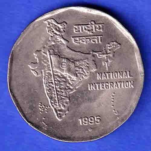 republic india 1995 Bombay Mint  two rupee coin HSK57
