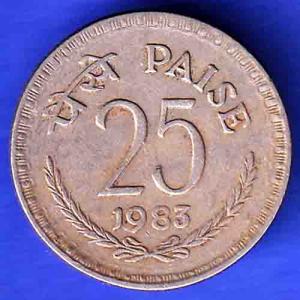 Republic india culcutta mint 25 paisa 1983 coin HSK116