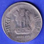 “ERROR” republic india 2016 TWO RUPEE COIN HSK556