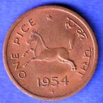 Governnment Of India 1954 bombay mint One Pice Coin HSK658