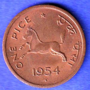 Governnment Of India 1954 bombay mint One Pice Coin HSK658