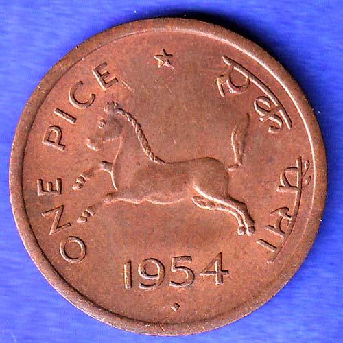 Governnment Of India 1954 bombay mint One Pice Coin HSK658