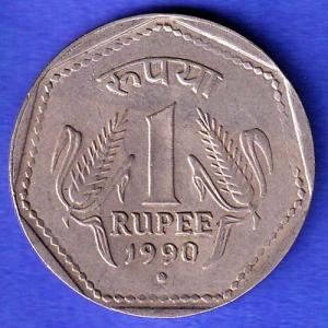 Republic India 1990 Noida Mint One Rupee Coin HSK708