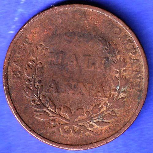 East India Compnay 1835 Half Anna Copper Coin  HSK758