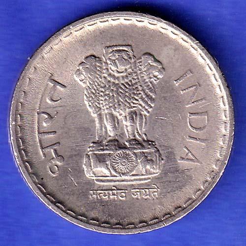 REPUBLIC INDIA 1996 HYDERABAD MINT 5 RUPEE COIN HSK806