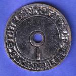 bank token: state bank of mysore banglore HSK856