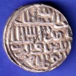 Bengal Sultan Nusratshah One Tanka silver coin SK60