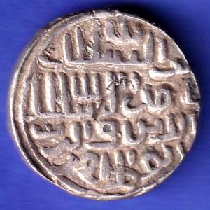Bengal Sultan Nusratshah One Tanka silver coin SK60
