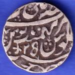 rohilakhand shahalam ii qasba panipat mint one rupee swastik &umbrella coin SK119