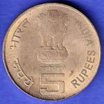 Republic India 1860 -2010 Income Tax 150 Years Of Building India Chanakya 5 Rupee Coin SK458