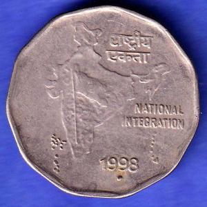 Republic India 1998 HYEDARABAD MINT National Integration 2 Rupees Coin SK661