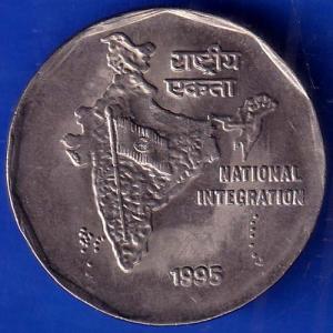Republic India 1995 Bombay Mint National Integration 2 Rupee Coin ANH569