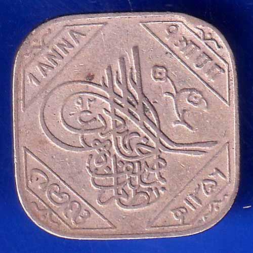 Princely State Of Hyderabad MIR USMAN ALI KHAN 1 Anna Coin ANH1926