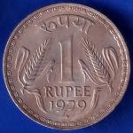 Republic India 1979 Bombay Mint One Rupee Coin ANH483