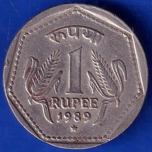 Republic India 1989 Hyderabad Mint One Rupee Coin ANH976