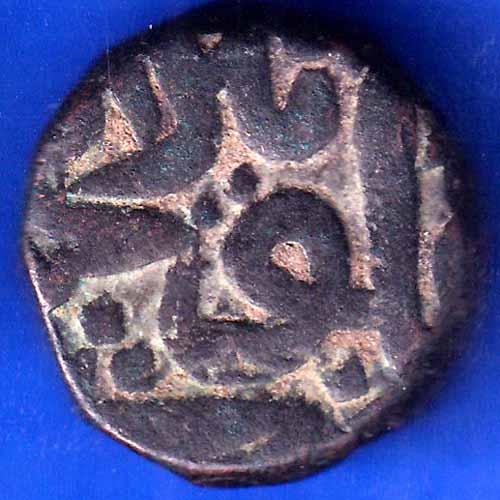 Mughal Akbar One Dam Rare Copper Coin ANH1927