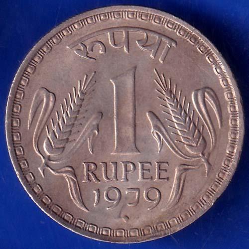Republic India 1979 Bombay Mint One Rupee Coin ANH483