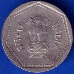 Republic India 1989 Hyderabad Mint One Rupee Coin ANH976
