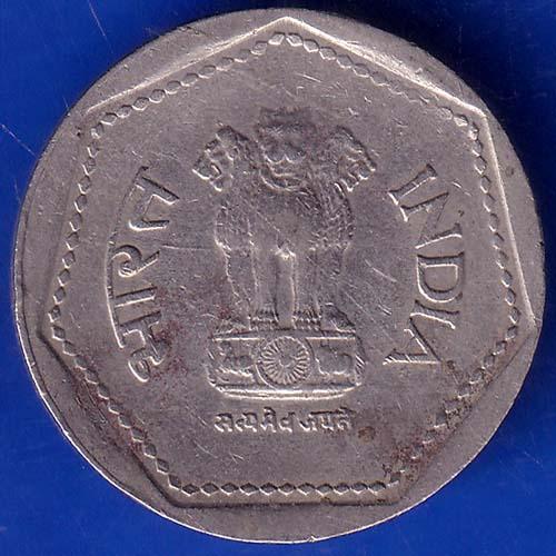 Republic India 1989 Hyderabad Mint One Rupee Coin ANH976