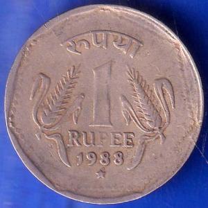 Republic India 1988 Hyderabad Mint One Rupee Coin ANH572