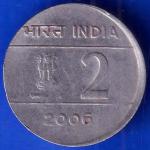Shifted Error Republic India 2006 Hyderabad Mint Two Rupee Coin ANH484