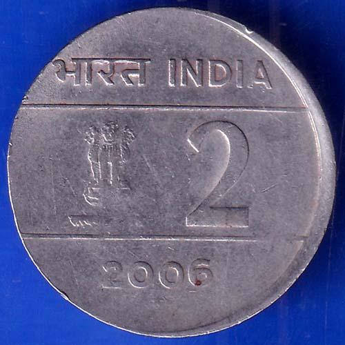 Shifted Error Republic India 2006 Hyderabad Mint Two Rupee Coin ANH484