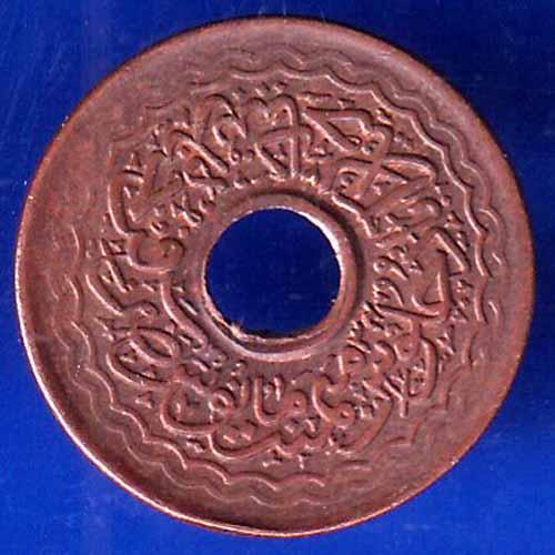 hyderabad state rare copper coin ANH1929