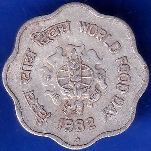 Republic India 1982 Hyderabad Mint World Food Day 10 Paise Coin ANH575
