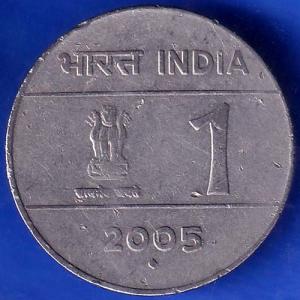 Republic India 2005 Bombay Mint One Rupee Coin ANH576