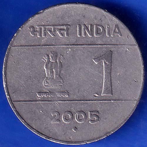 Republic India 2005 Bombay Mint One Rupee Coin ANH576