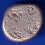 Ancient India Mauryan Period Magadh Dynasty Silver Punchmark ANH876