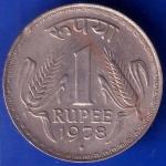 Republic India 1978 Bombay Mint One rupee coin ANH488