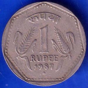 Republic India 1987 Hyderabad Mint One Rupee Coin ANH980