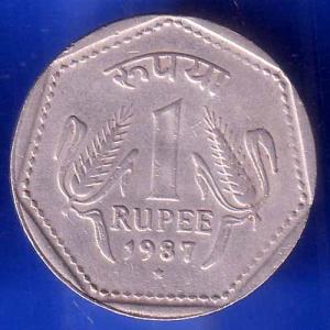 Republic India 1987 Hyderabad Mint One Rupee Coin ANH1931