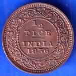 British India 1936 George V King Emperor Half Pice Coin ANH1741