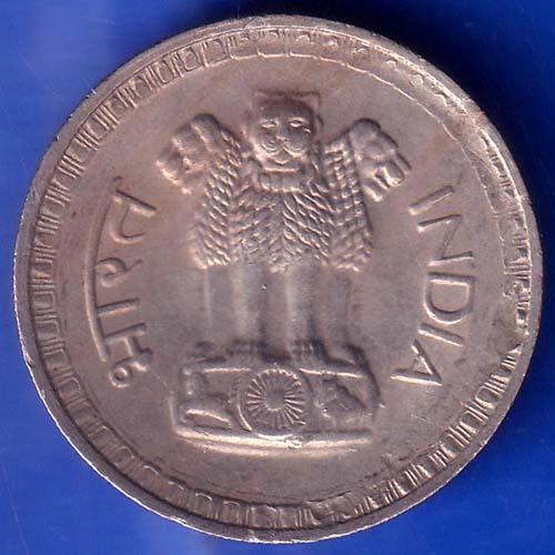 Republic India 1978 Bombay Mint One rupee coin ANH488
