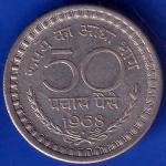 Republic India 1968 Bombay Mint 50 Paise Coin ANH582