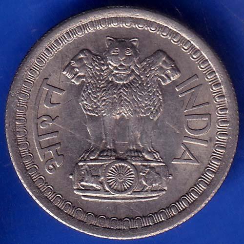 Republic India 1968 Bombay Mint 50 Paise Coin ANH582