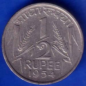 Government of India 1954 half Rupee Coin ANH1183