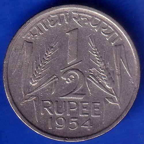 Government of India 1954 half Rupee Coin ANH1183